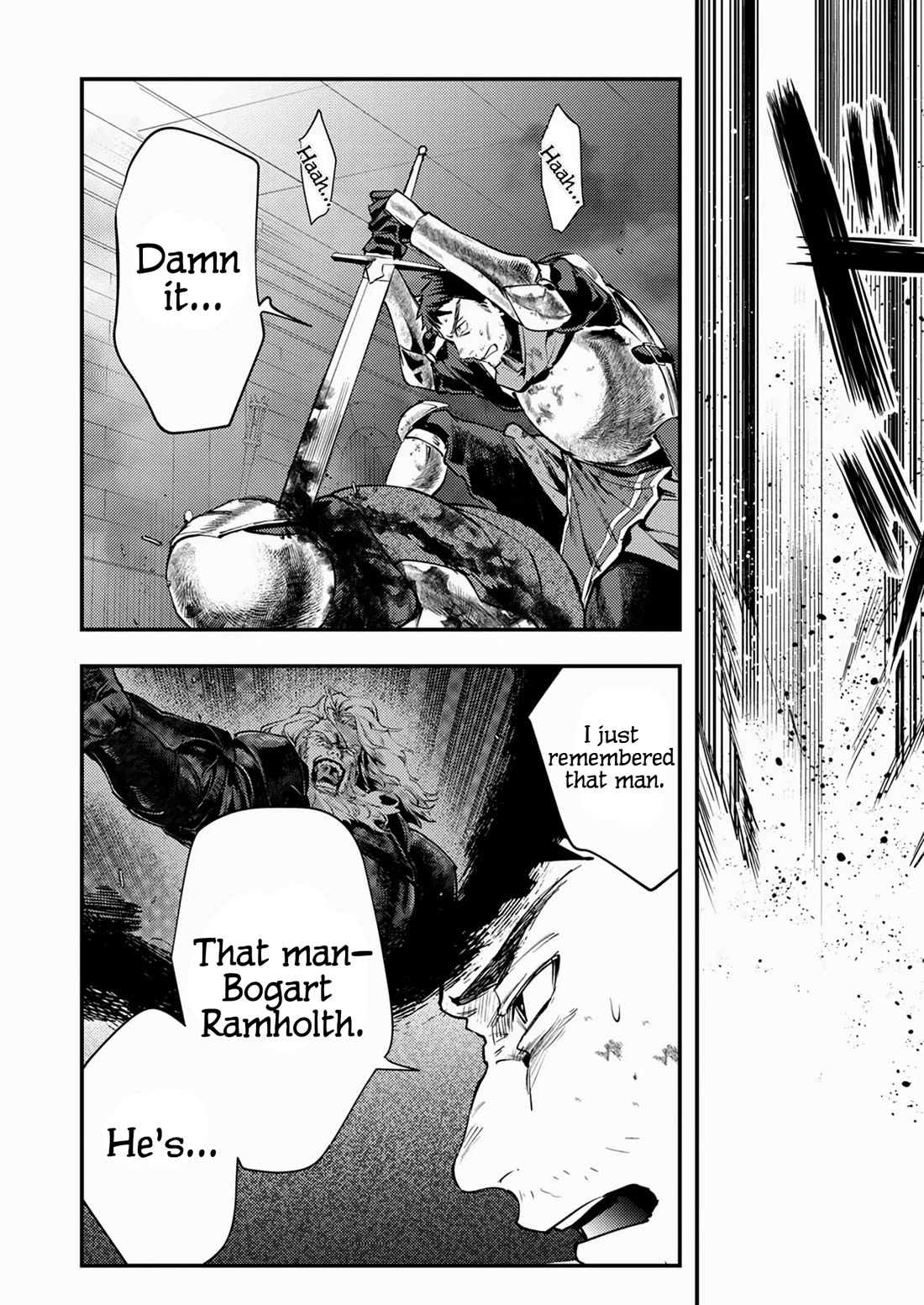 The Heroic Tale of Shura Young Girl: A Mercenary Who was Said to be Half-Baked is Reincarnated as a Young Girl and Rises to Success Chapter 4 2